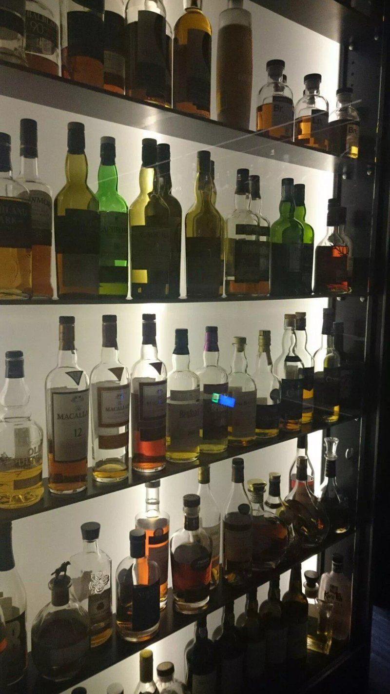 Lunaris Chillout Bar