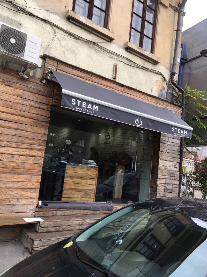 STEAM Coffee Shop