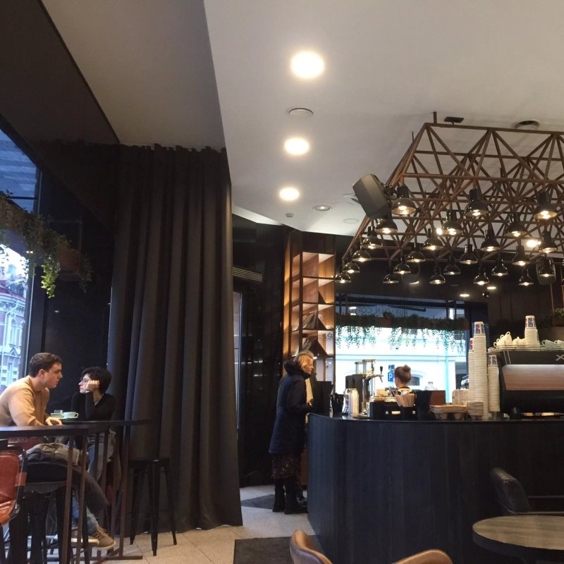 Huracan Coffee