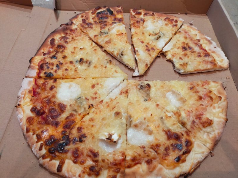 Hop'la Pizza La Ferte-Saint-Aubin