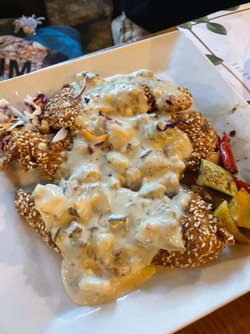 Restoran Sa Prenocistem Gornjak