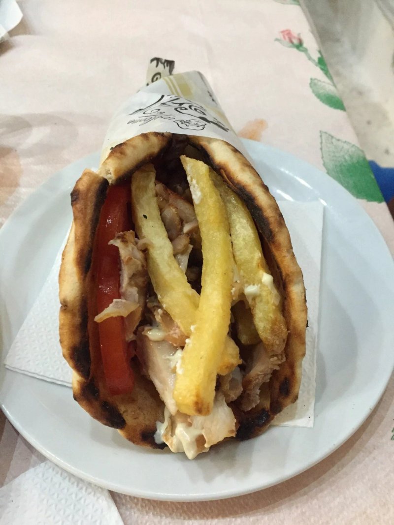 Aris Grill House