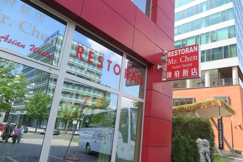 Restaurant Mr. Chen - Asian World