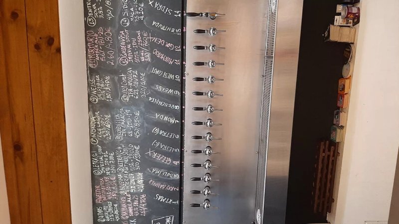 Arteira Brewing Tap Room
