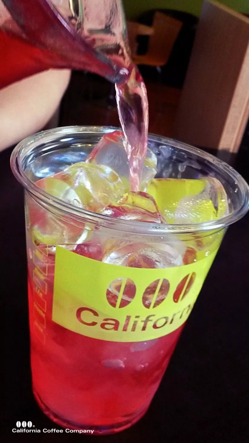 California Coffe Company - Terez korut