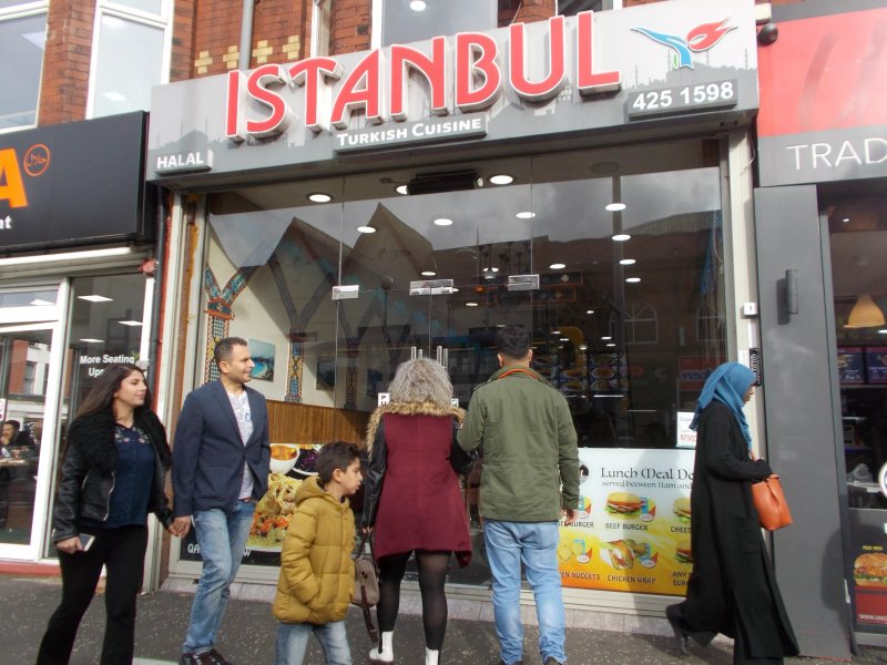 Istanbul Turkish Cuisine