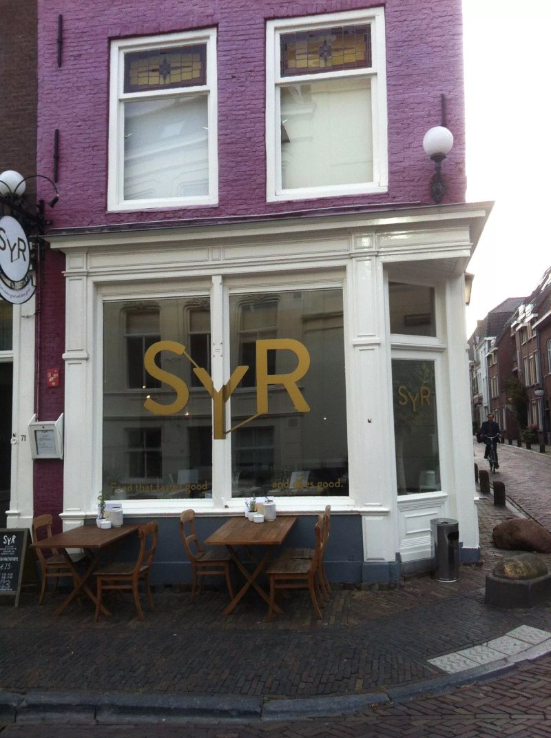 Syr Restaurant