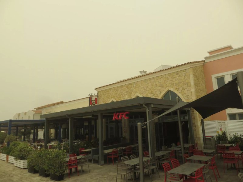 KFC