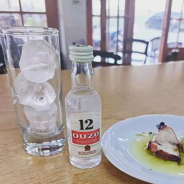Ouzeri Vasileris