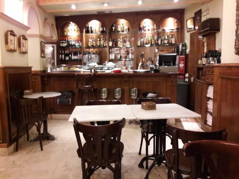 Cafe Vergara Bar