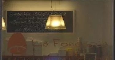 La Fonderia Artigiani del Gelato