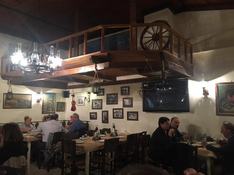 Mazomos