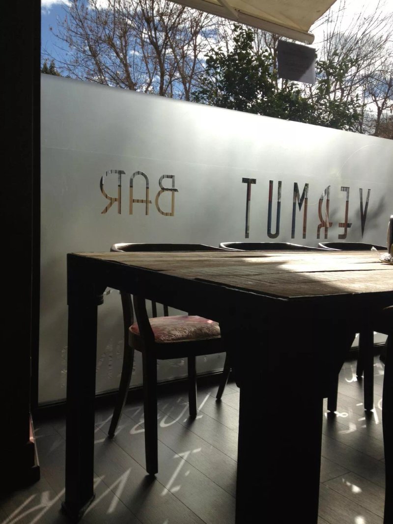 Restaurante El Vermut