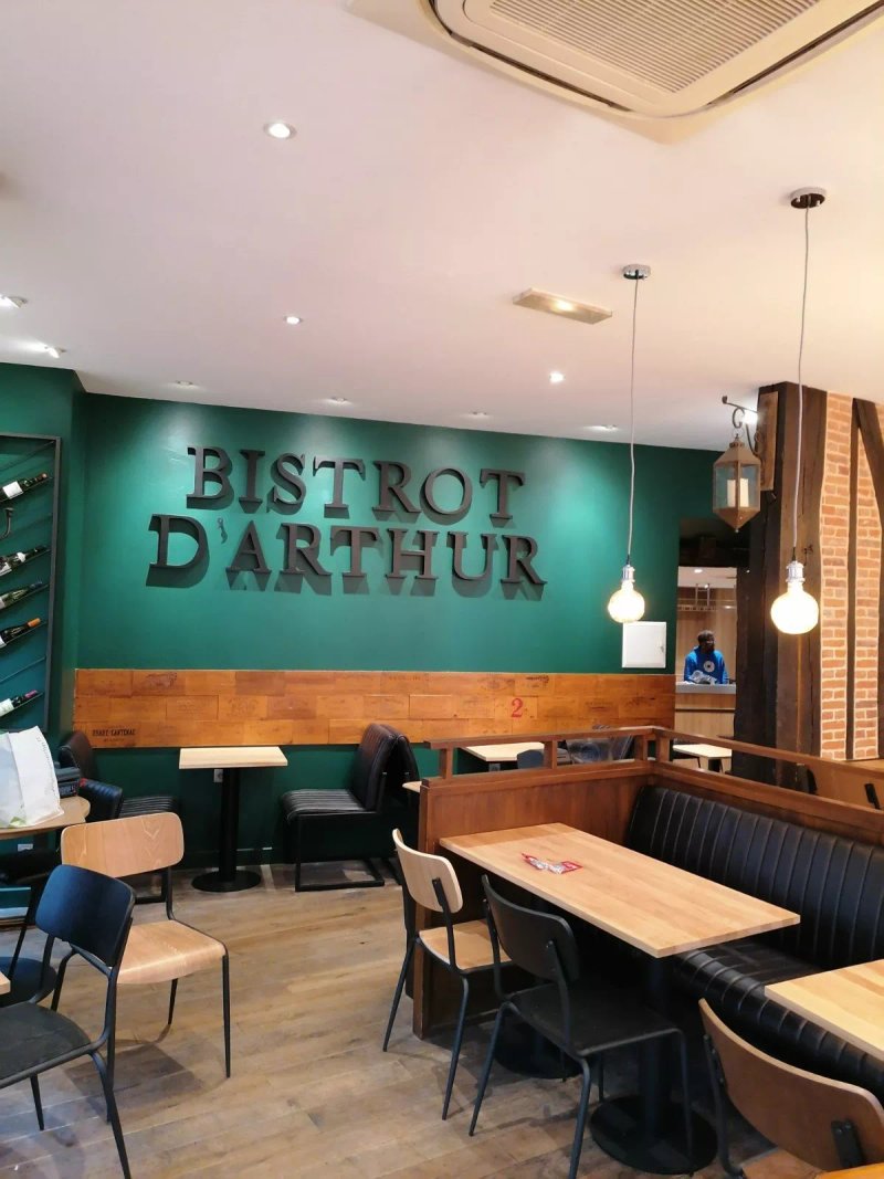Le Bistrot d'Arthur