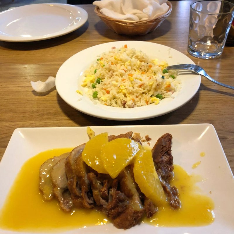 Kirin