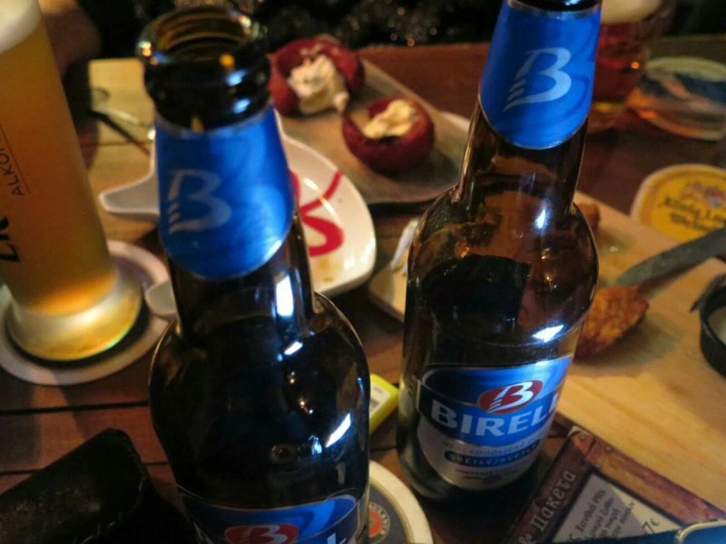 Bier Center Larisa