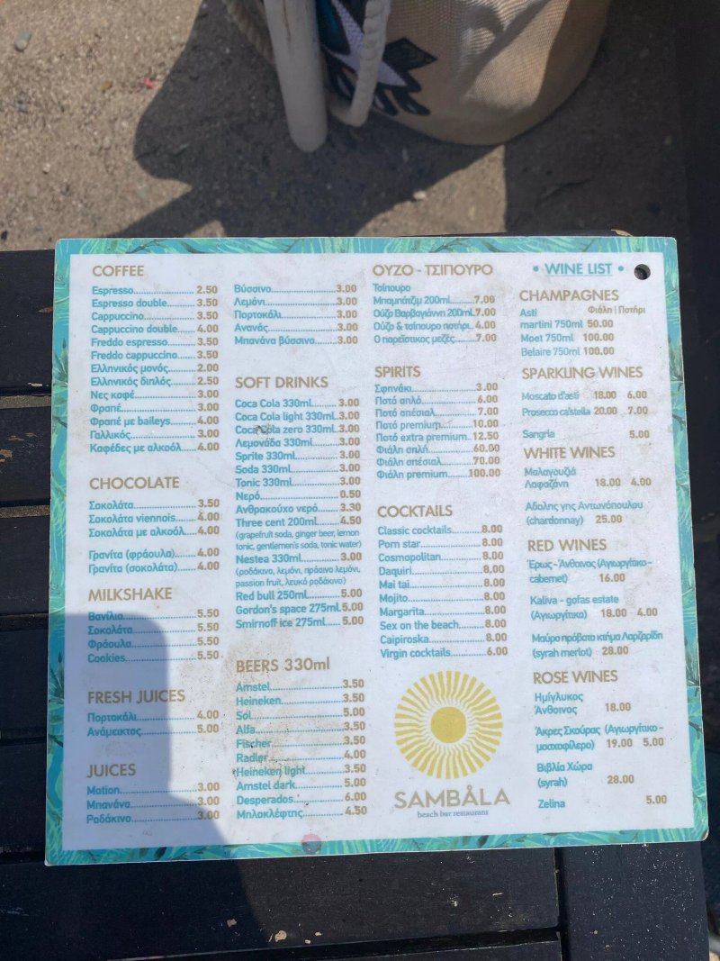 Sambala Beach Bar Restaurant