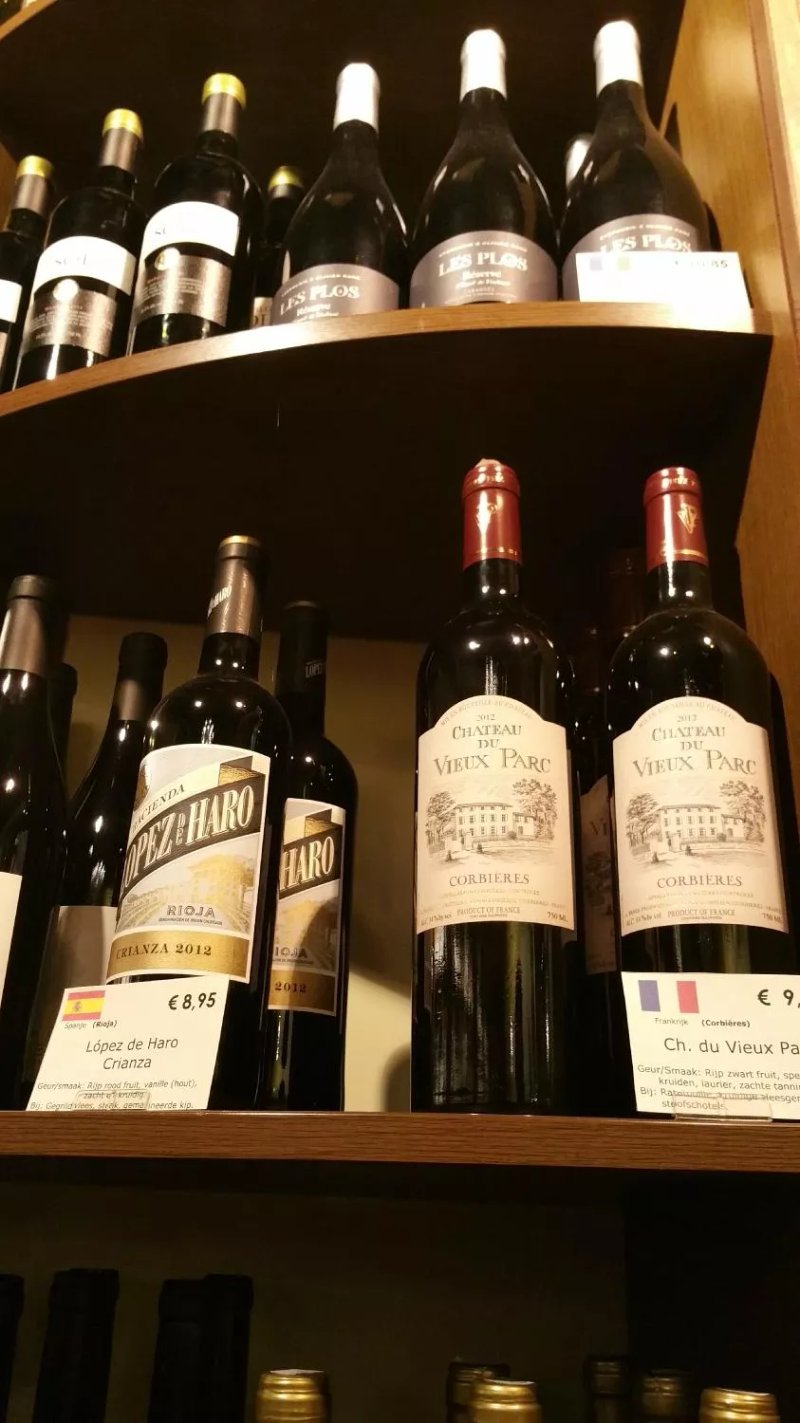 Gastrovino Verleiding