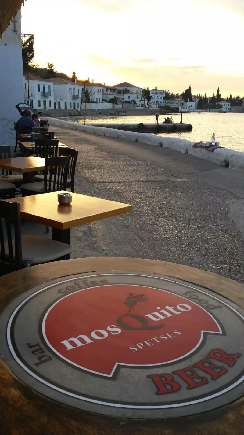 Mosquito Beer and Restaurant