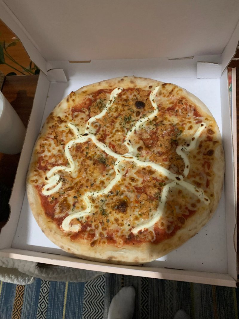 Ricciardi's Rock Pizza