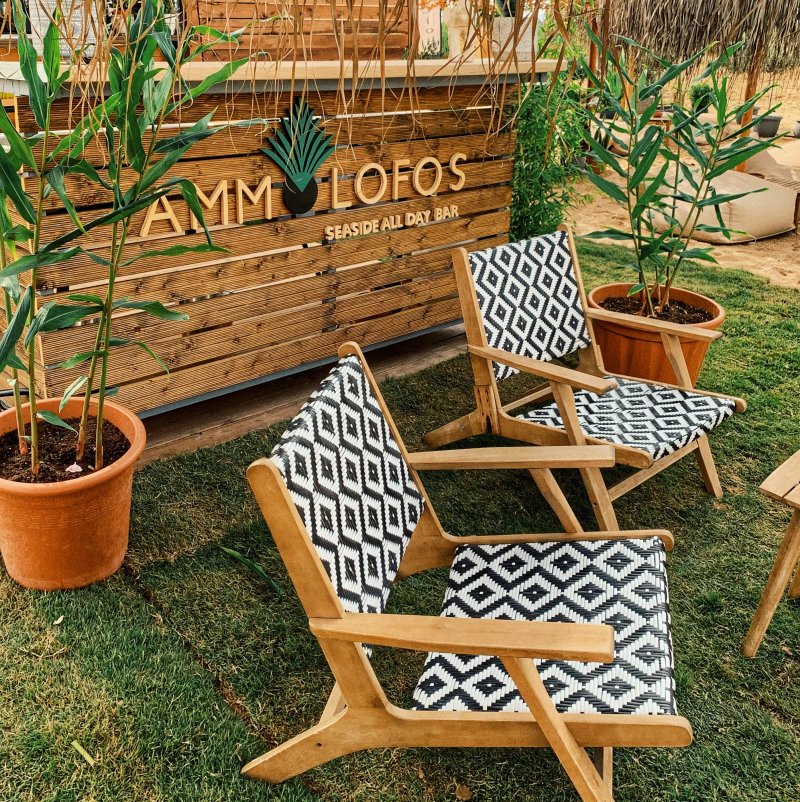 Ammolofos Seaside Bar