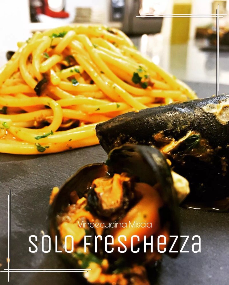 Vino e Cucina Miscia