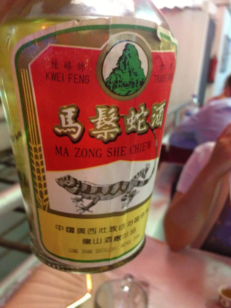 Dynasty Chinese Restaurant