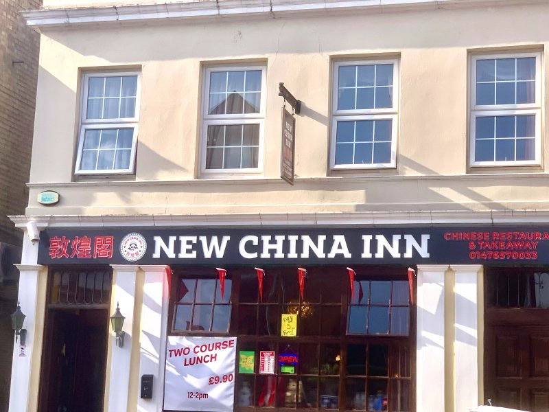 New China Inn