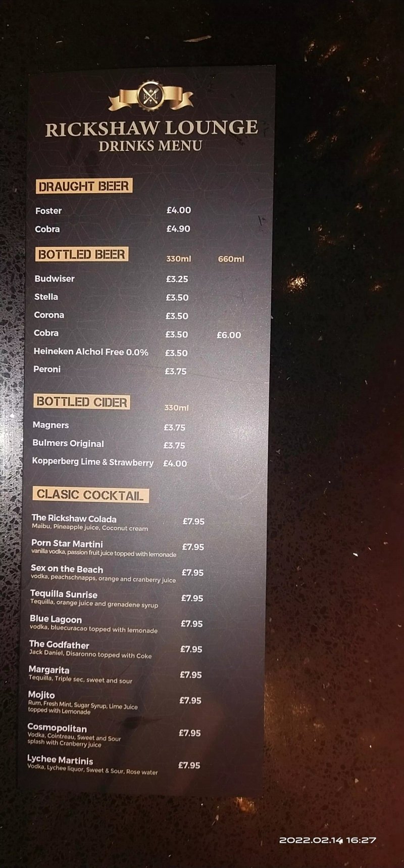 Rickshaw Lounge Uxbridge