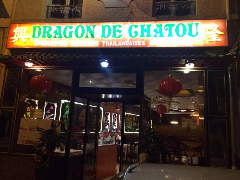 Le dragon de Chatou