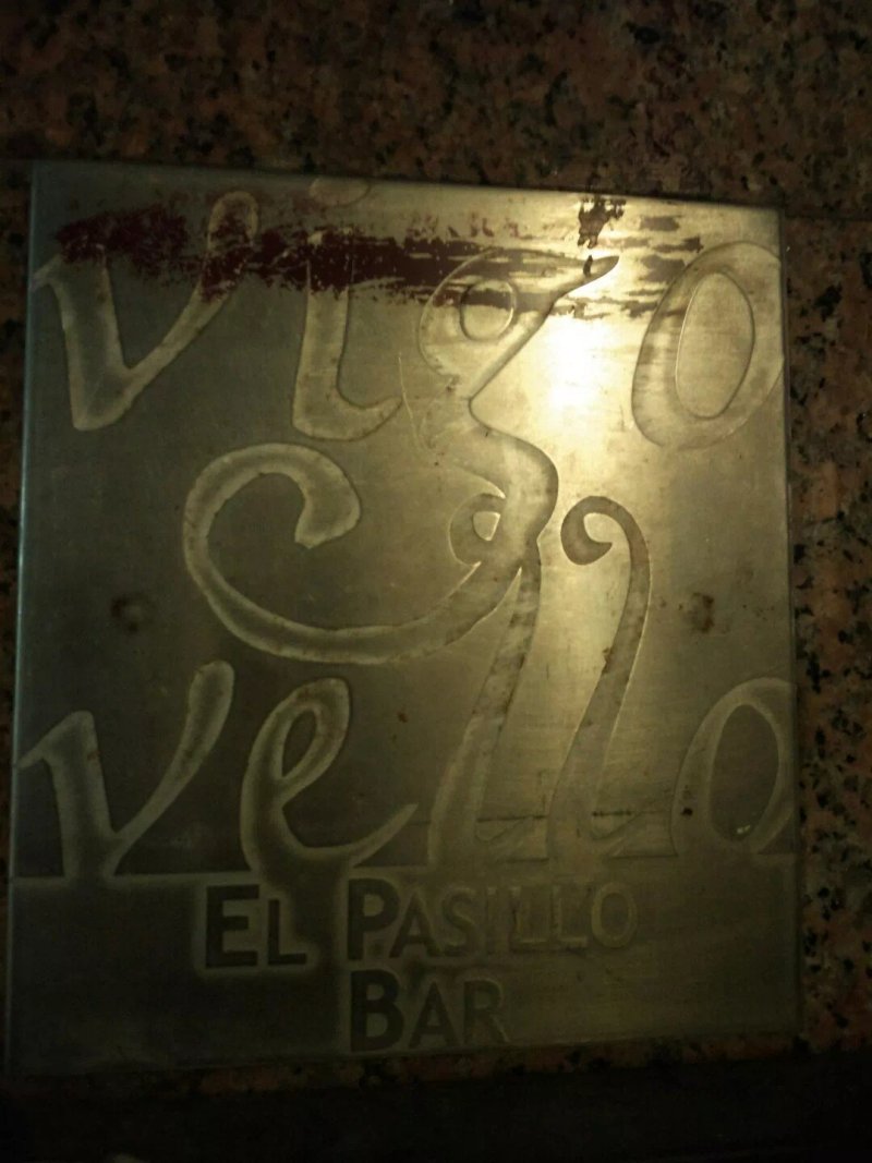 El Pasillo