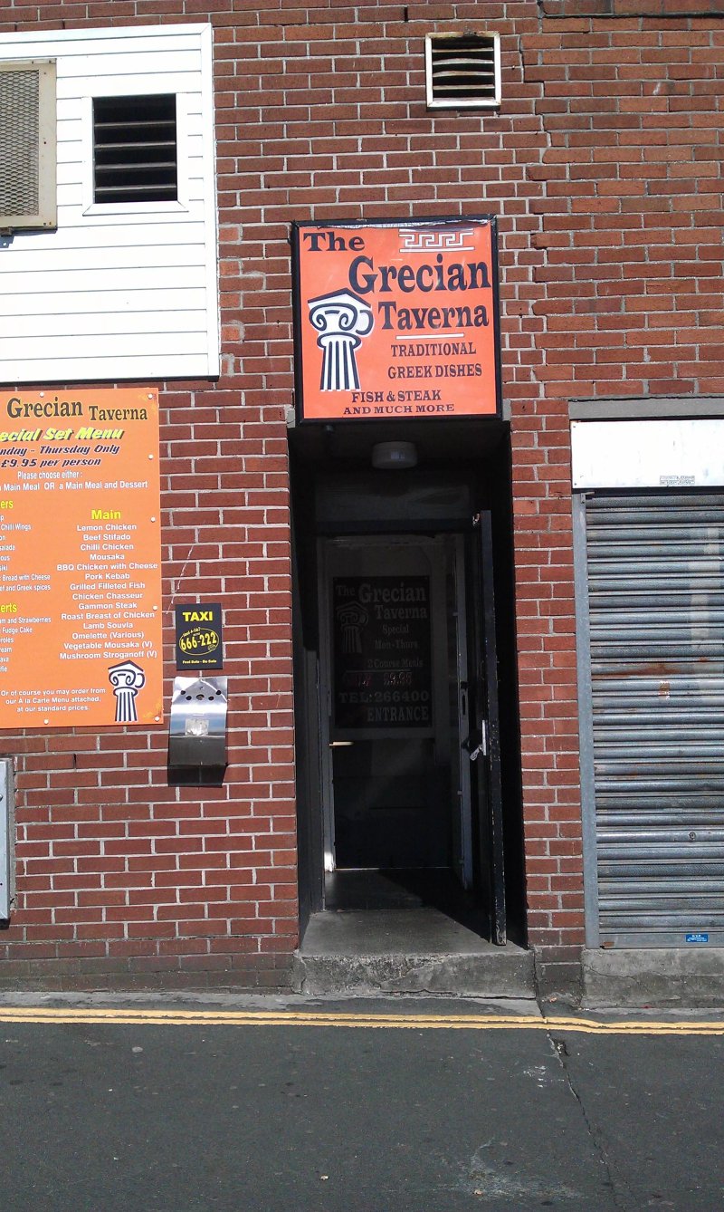 Grecian Taverna