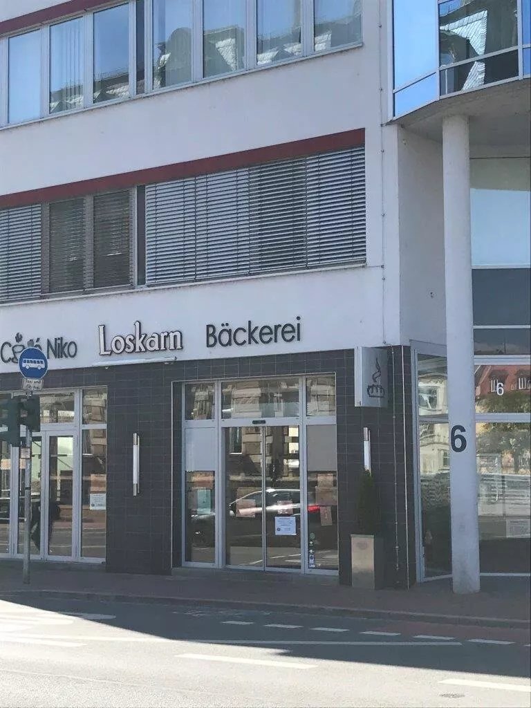 Backerei N. Loskarn - Mein Lecker Backer