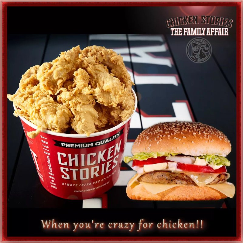 Chicken Stories
