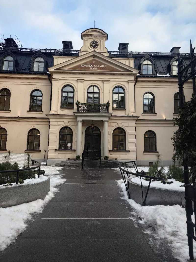 Stockholm Stadshotell