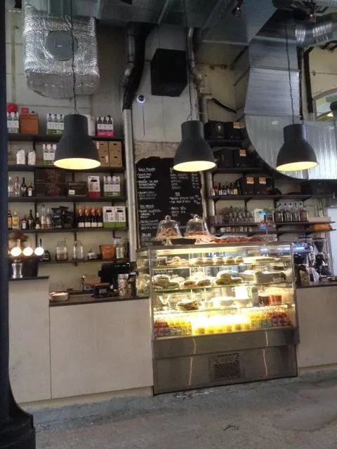 Kafe Magasinet