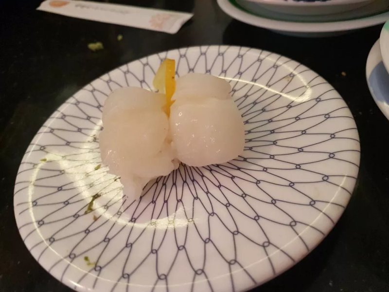 Sushiou