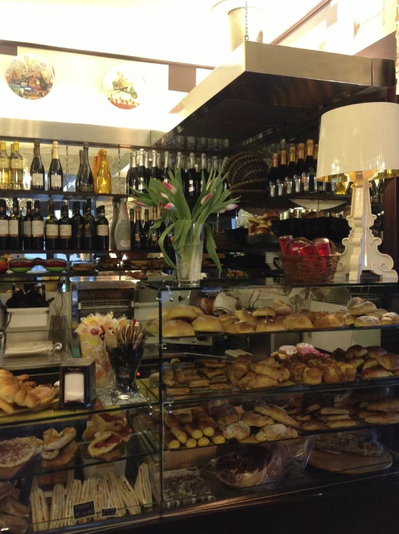 Caffetteria Piazza Zanti Cavriago