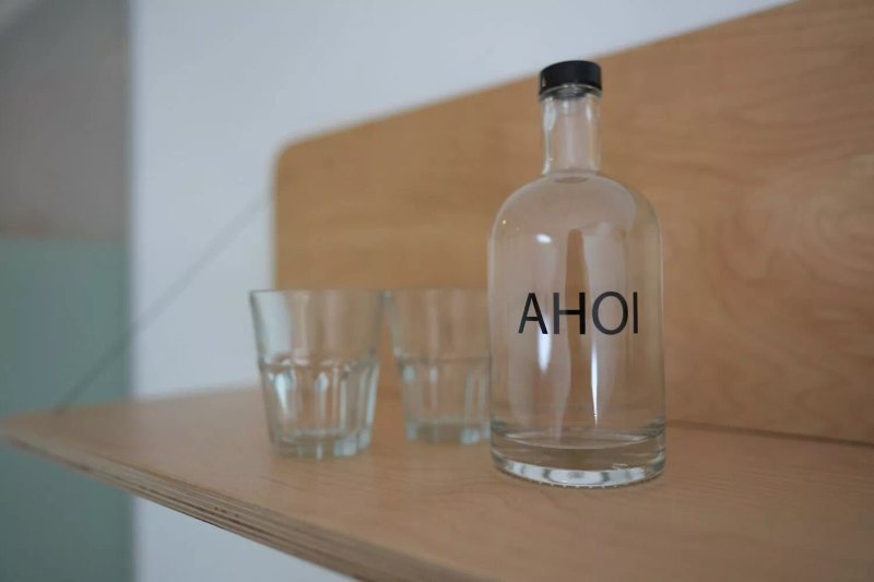 Hotel Restaurant Brasserie Ahoi