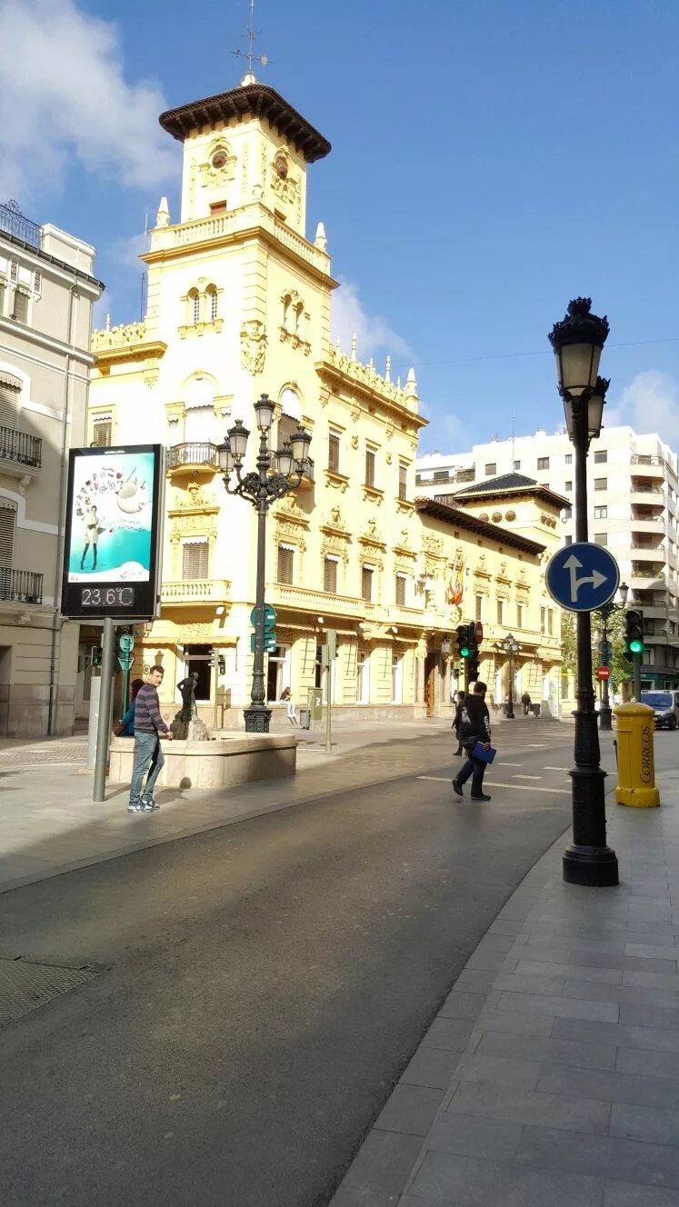 Casino Antiguo