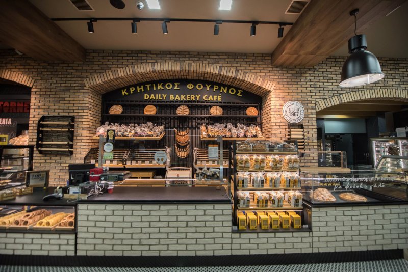 Kritikos Fournos Daily Bakery SA