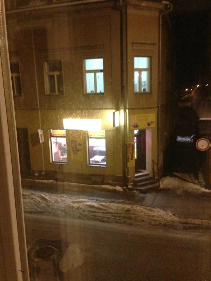 Hotel U Zvonu