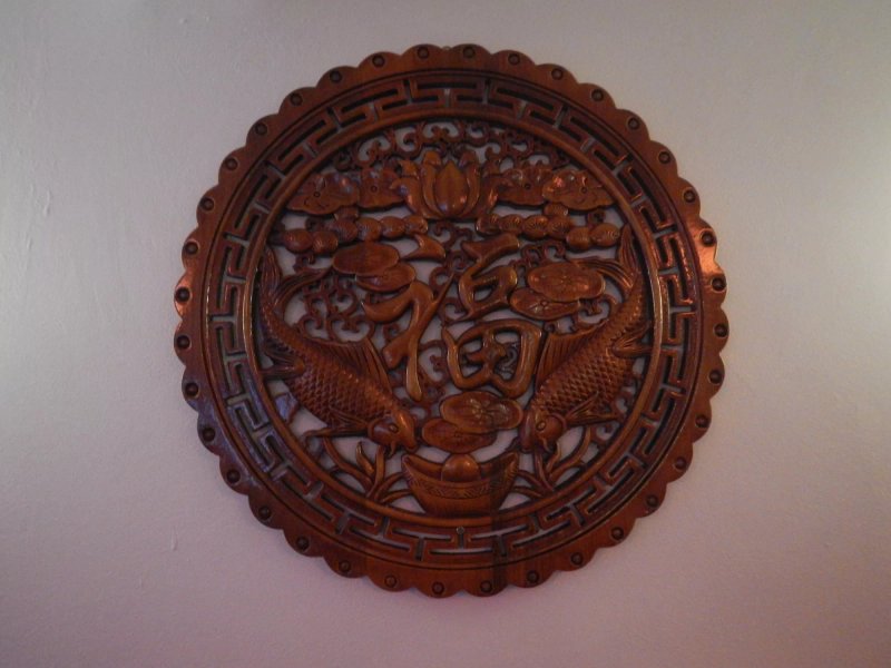 The Chinese Garden Restaurant