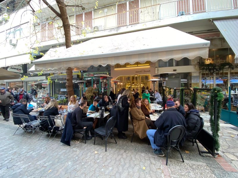 Maison Du Brunch