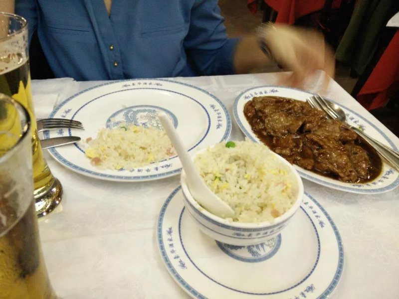 Restaurante Hao Hua