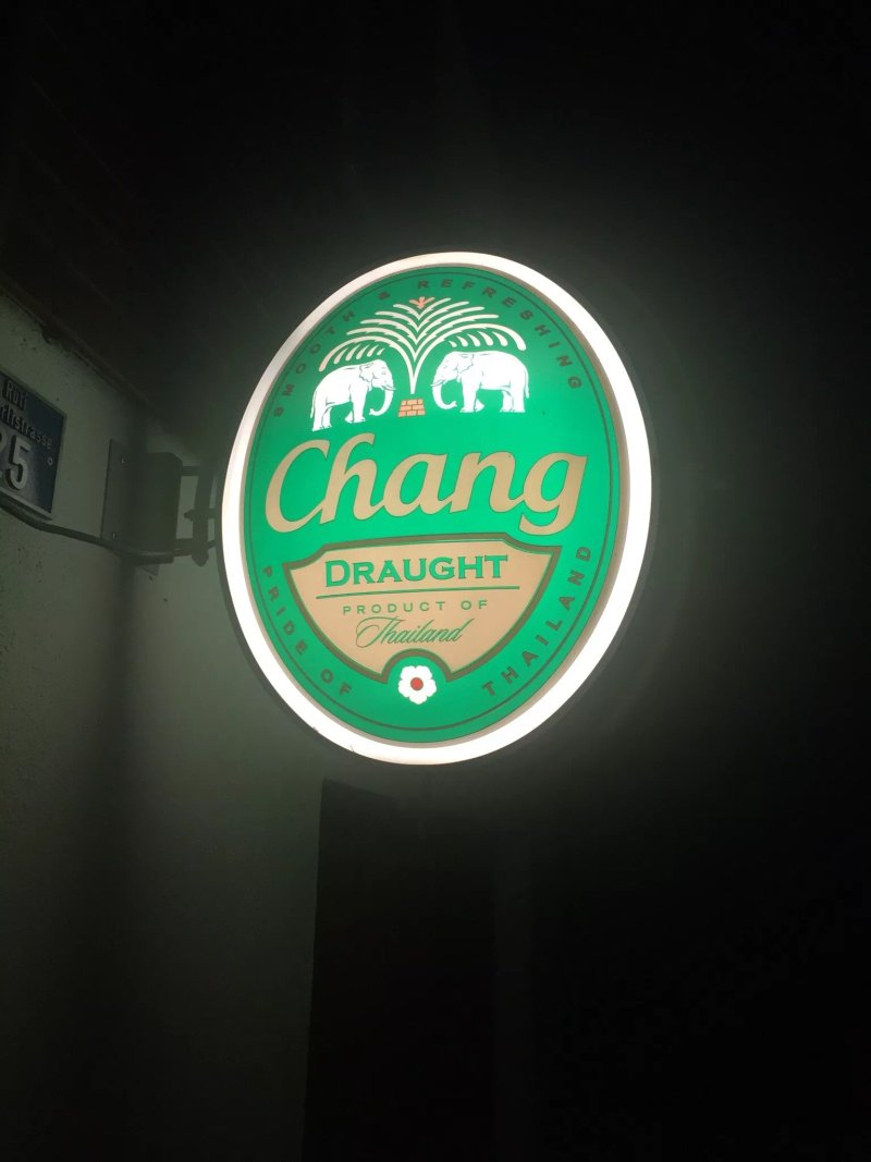 Tschawna Thai