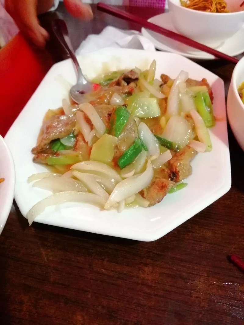 Oriental Palace