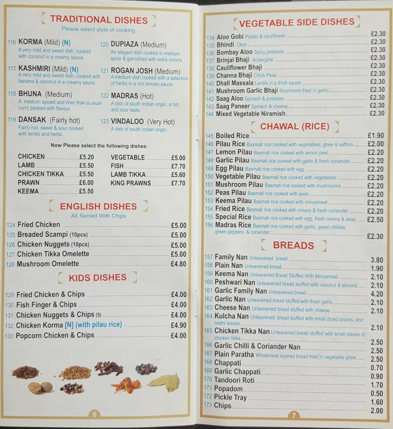 Nur Indian Restaurant
