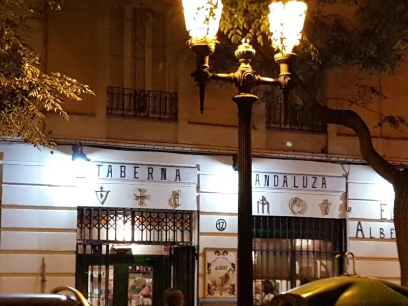 El Albero, taberna Andaluza