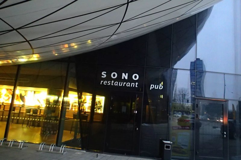 Sono Centrum Restuarant Brno Czech Republic